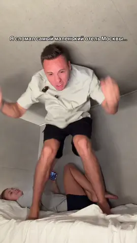 …