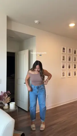 happy hour outfit — we made it to FRIYAY friends!!🤎 hope everyone had a great week!!  #OOTD #ootdinspo #happyhour 