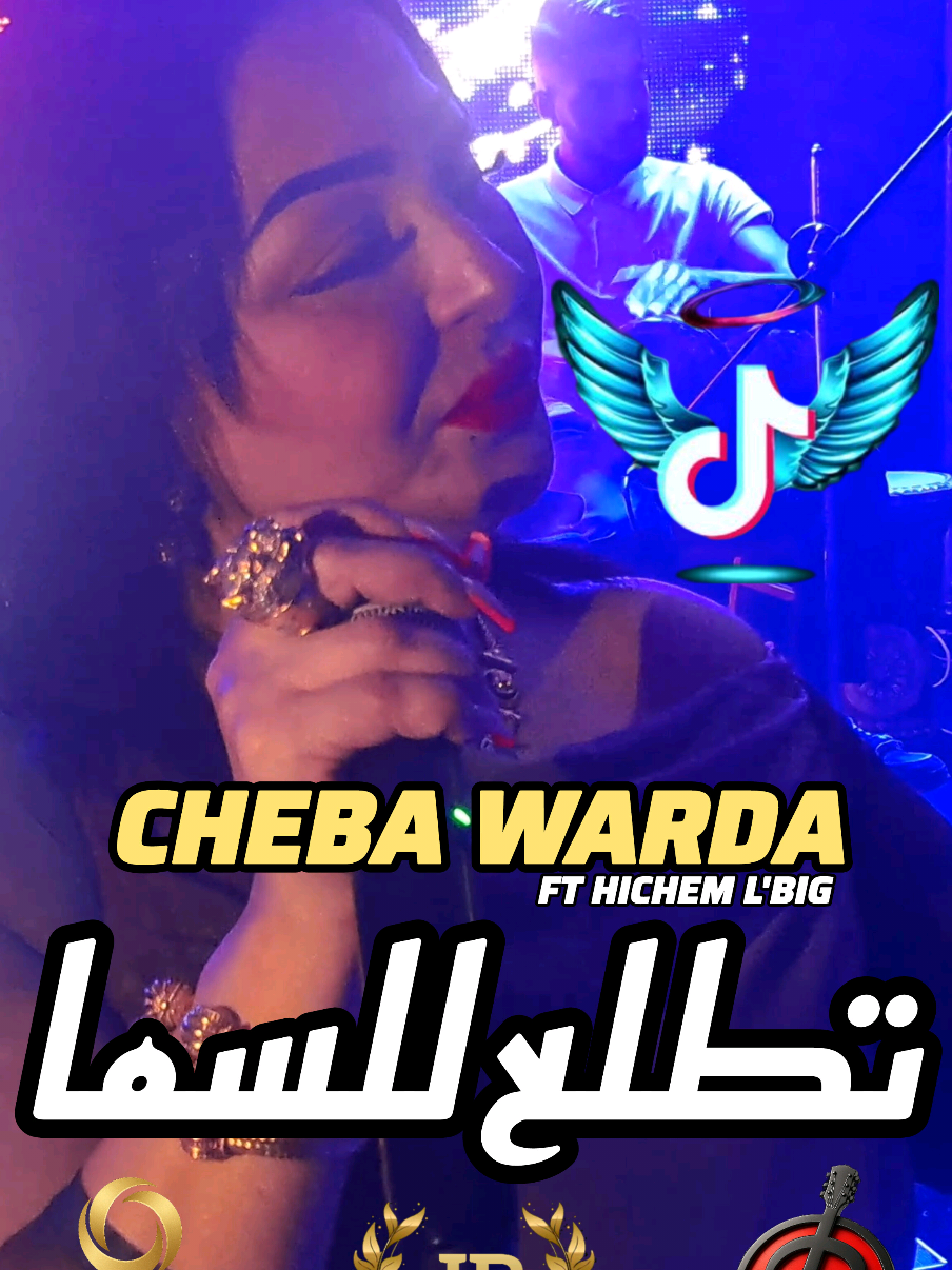 متابعة على قناة يوتيوب كل ماهو جديد #شعب_صيني_ماله_حل😂😂 #بسكرة❤️🌴 #اكسبلور #bejaia #foryoupage❤️❤️ 