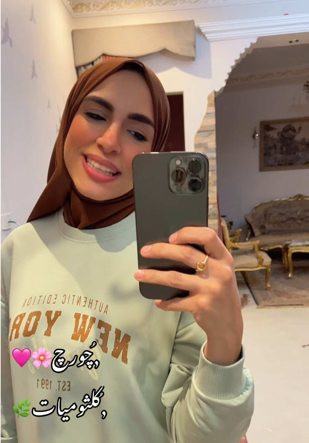 #WelcomeWassouf  #georgewassouf  #سلطان_الطرب_جورج_وسوف🕊️  #كلثوميات  #fyppppppppppppppppppppppp 