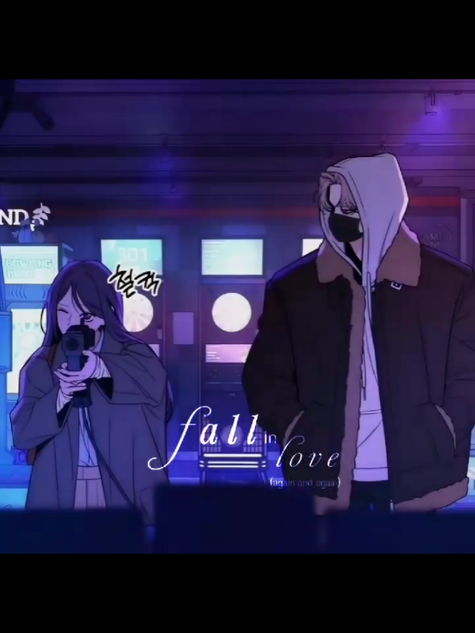 FALLING IN LOVE AGAIIIIIIIN #BAEKDOHWAxSHIMSOOAE #operationtruelove #soohwa #webtoon #fyppppppp  Animation credits for: webton_joy @JOY 