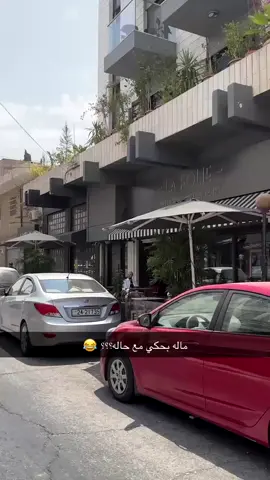 مع كل هالإمكانيات.. ما عاد نعرف من وين نبدأ الإعلان 😅 #HONORMagicV5 👑