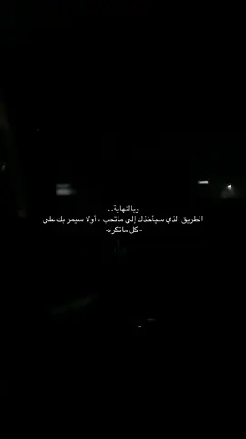 #اكسبلورexplore #الخبر #foryou #fyp #اليوم 