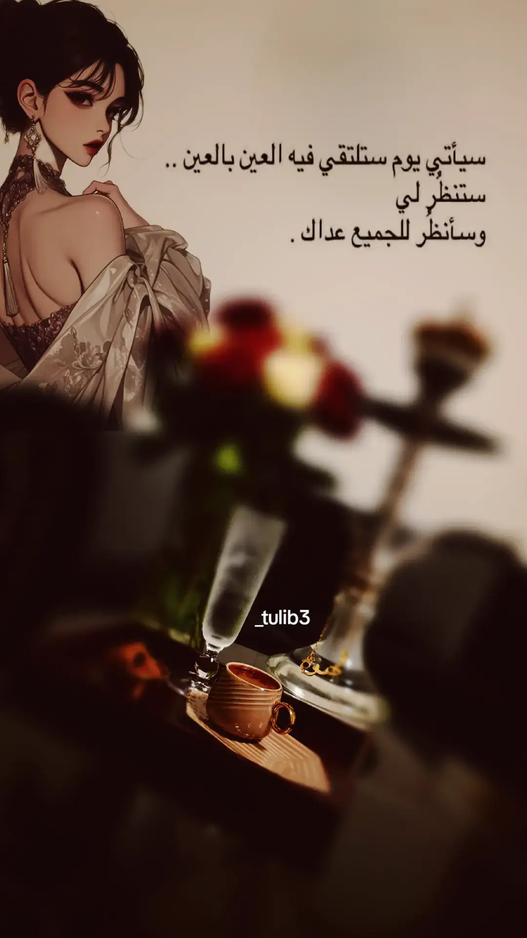 #أقتباسات_قلم_خيبة #foryoupage❤️❤️ #videoviralitiktok #ترند_تيك_توكvairal #explorالشعب_الصيني_ماله_حل😂 
