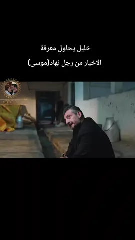 حب بلا حدود #مسلسلات #hudutsuzsevda #halzeydz_2442 #miraydaner #denizcanaktas 