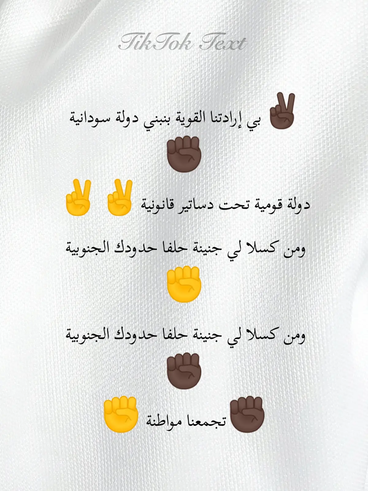 #اسبانيا🇪🇸_ايطاليا🇮🇹_البرتغال🇵🇹  #تيك_توك #اكسبلورexplore  #الشعب_الصيني_ماله_حل😂😂 