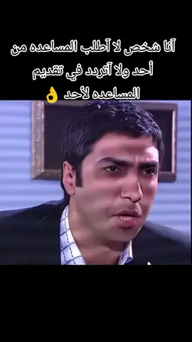 𝑴 𝒖 𝒓 𝒂 𝒅 مراد علمدار #مراد_علمدار_ميماتي_باش_عبدالحي_سكندر_الكبير #ميماتي_باش_عبدالحي_عمران_عابد #CapCut 