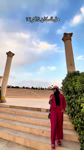 #CapCut #بوبه #عراق #اكسبلور 