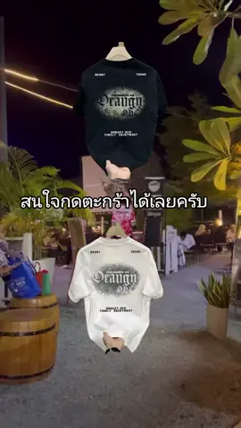 เสื้อยืดผ้าฝ้ายพิมพ์ลาย อินเทร