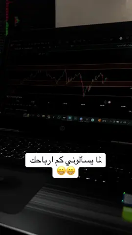 😁😁 #تداول #trade #الاسهم_الامريكية #spx #options 