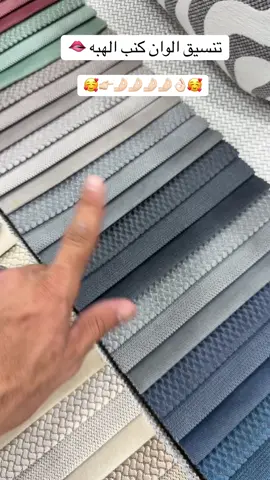 #كنبات_مجالس_عربية_مودرن_اطقم_فخمة #كنبات_جاهزه_وتفصال_حسب_الطلب #مجالس_نساء #مجالس_رجال #0558311715 