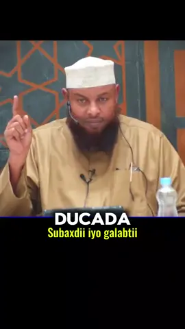 ilahay qatimadaa no wanaji #wacdi_iyo_waano #kusali_rusul_kena_muxamed_scw #حديث_رسول_الله #قران_كريم 