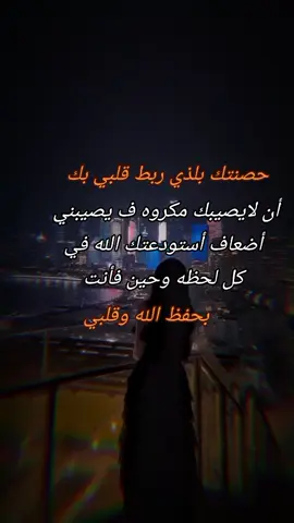 #تصاميم_فيديوهات🎵🎤🎬 #كلماتي_وليست_ترجمه_💔 