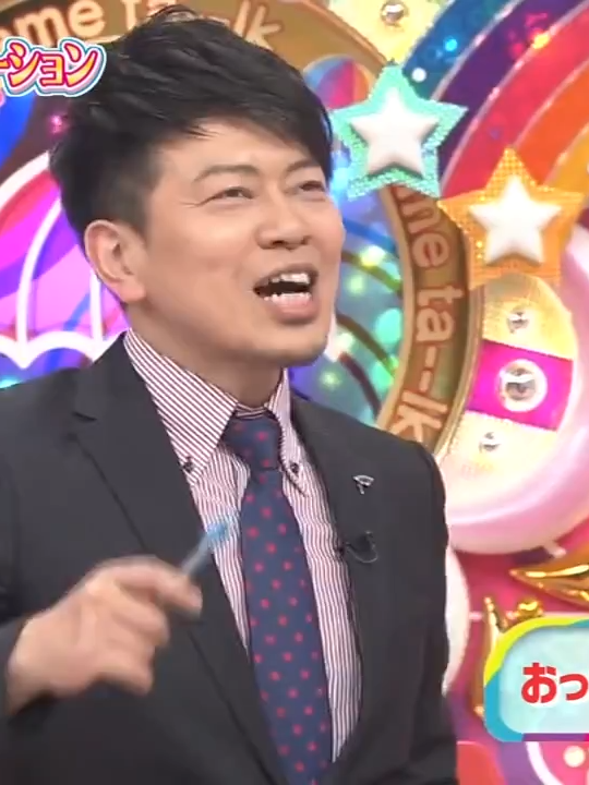 #アメトーーク 【マジ】踏切に入ったらここから出られない