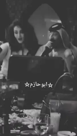 #موال #صباح_العماري 