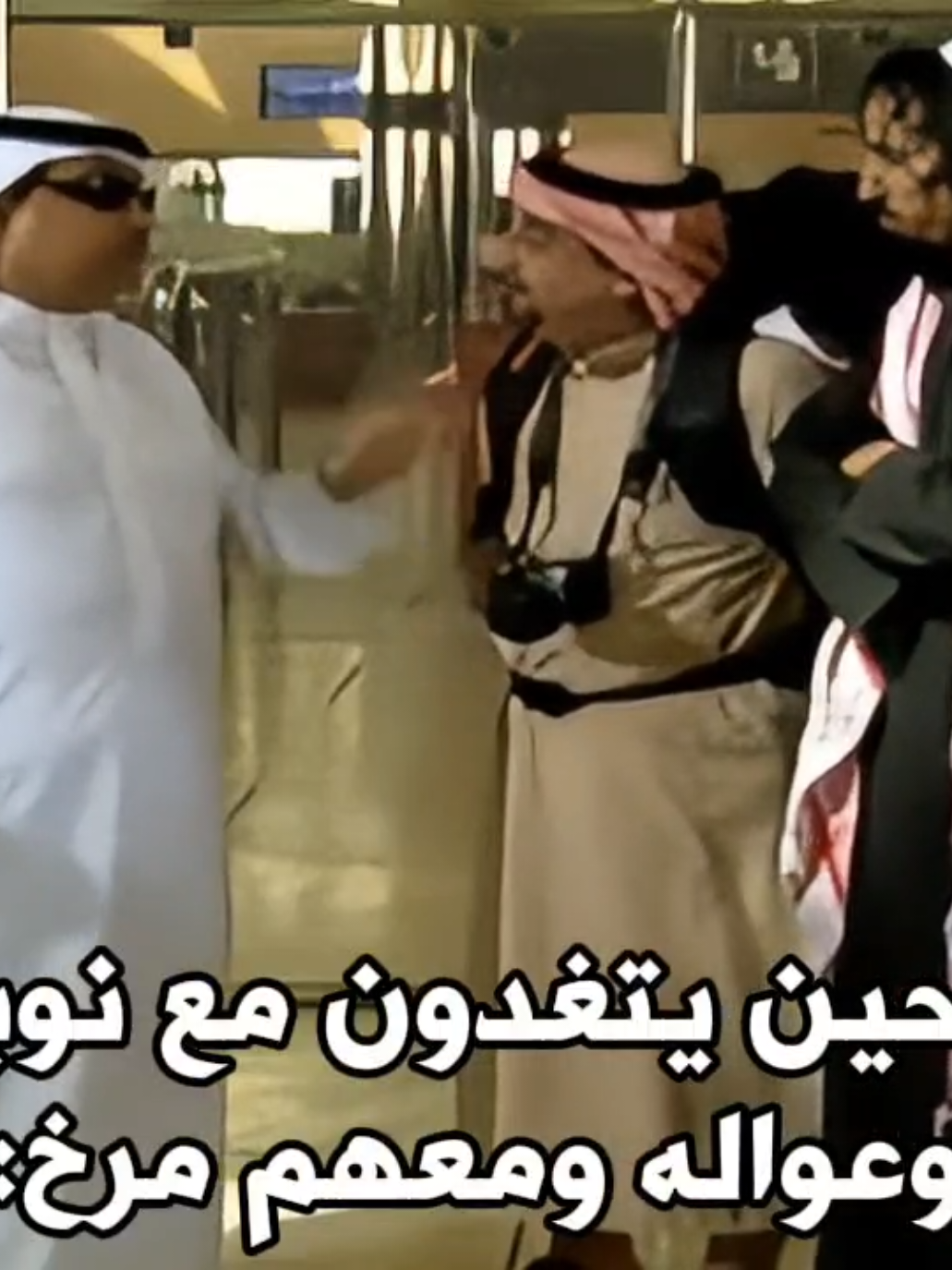 #حسن_عسيري #f #fyp #foryou #foryoupage 