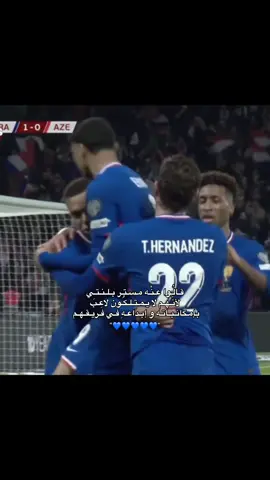 يا حظنا بِـ كيليان 😔🤏🏼❤️ #kylianmbappé #france🇫🇷 #realmadrid #explore #mbappe 