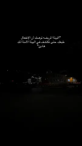 #nablus #اكسبلور #ترند #اكسبلورexplore 