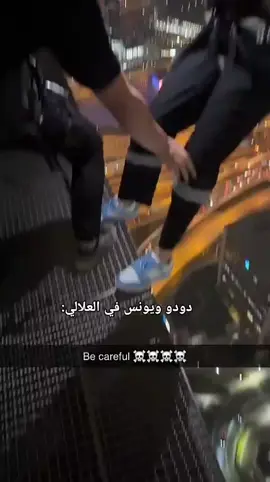 #ميس_دعاء #missdouaaofficiel #جيش_missdouaa #missdouaa #missdouaa1 