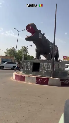 📍 Maliba Rond Point 🇲🇱 🦛  En Plein Coeur De Bamako  - - - - - - #malitiktok🇲🇱 #mali #africa #bamakomali🇲🇱 #bamako 