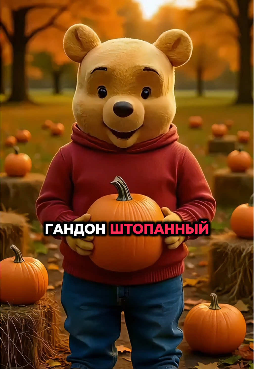 Часики тикают 🕰️