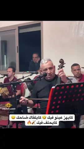 @abdelaziz ahouzar @♓️الأطلس💙المتوسط♓️ @atlasimazighen 