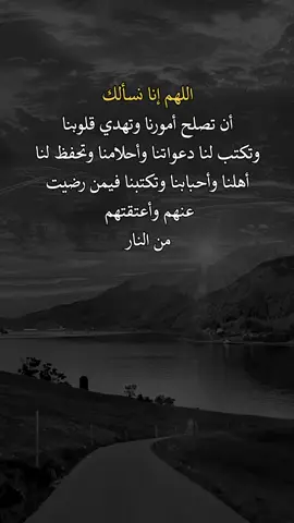 #اكسبلورexplore #عبارات 