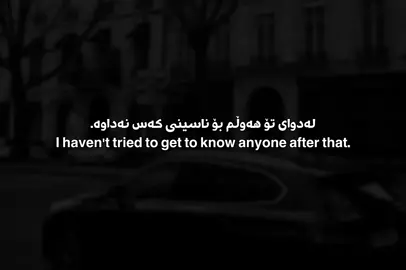 11:39🖤#foryou #video #tiktok #haryad_777 #viral 