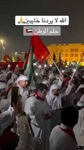 #الامارات #عمان #حلم_وطن #فعاليات_العين #مصور_الإمارات 