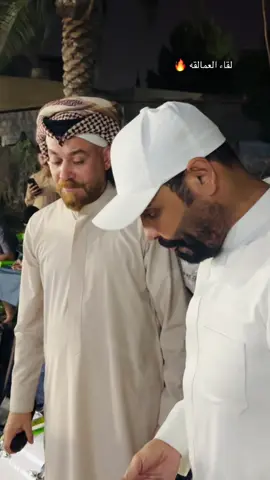 انتضرو التكمله @صدام العيثاوي @فيصل البحراني @عمر الهربود @عبدلله الجبوري @عيسى العيثاوي #الشعب_الصيني_ماله_حل😂😂 #ملوك_قراند🎖️ #مشاهير_تيك_توك #مصر_السعوديه_العراق_فلسطين 