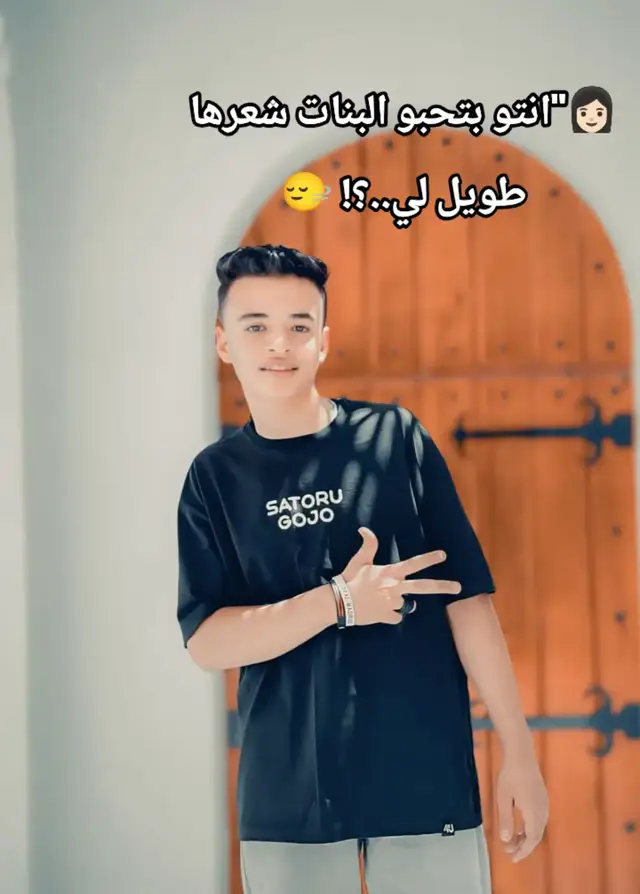 #foryoupageofficiall  #الشعب_الصيني_ماله_حل😂😂 