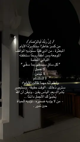 #explore #fypシ #اكسبلوررررر #explorepage #viral 
