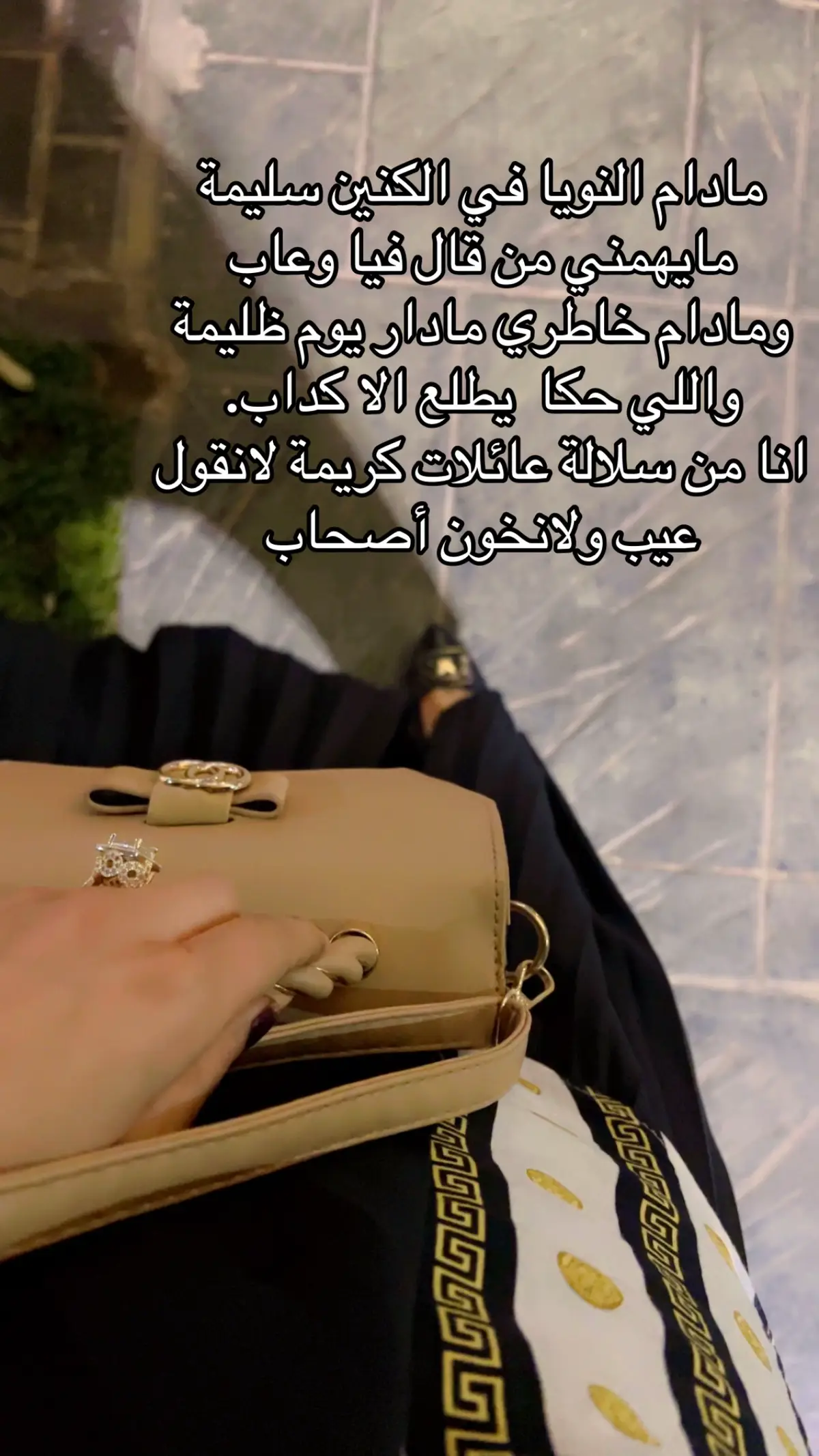 #سبها_ليبيا_الجنوب_الليبي #مصراتة_طرابلس_بنغازي_زليتن_الخمس_الزاويه #_طرابلس_بنغازي_زليتن_الخمس_الزاويه #_طرابلس_بنغازي_زليتن_الخمس_الزاويه 