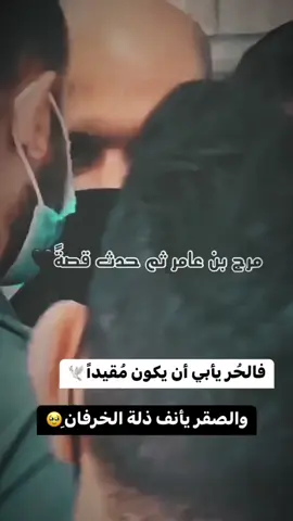 الأسير ايهم كممجي