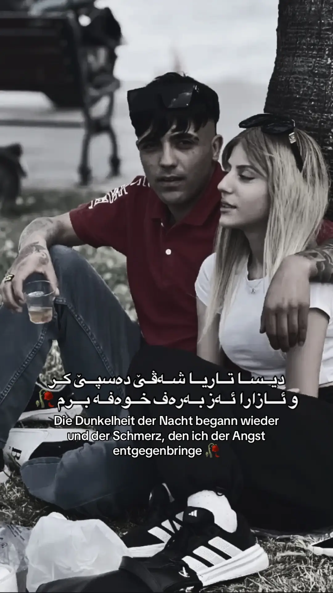 #deutschland #germany #flensburg #frankfurt #hamburg 