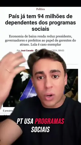 Porque ainda tem tanta pobreza no nosso país? Diz aí o que vocês acham? #Política #direita #Bolsonaro #porumbrasilmelhor🇧🇷🇧🇷🇧🇷 #anistia  