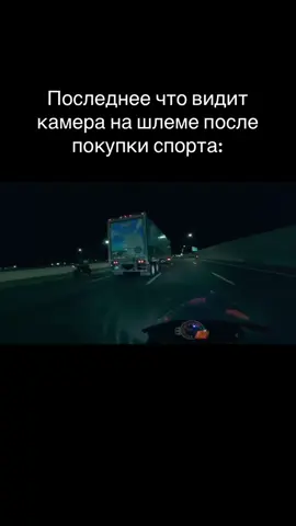 #рекомендации 