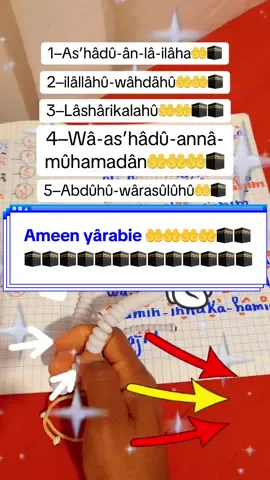 #capcut #viral #videoviral #creatorsearchinsights #tiktok  @danaya.auto  @MD-DIABY  @MD-DIABY @Khabane lame @MiSTA FoF ✪ @Shahadat Hossain 