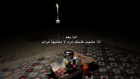 #viral #duet #4u #Love #fyp #parati #parati #stitch #onthisday #khobar #tiktok 