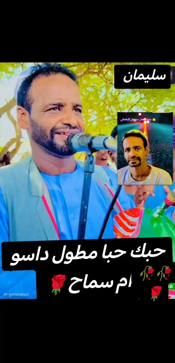 الصفحة الرسمية الحساب جديد جخو الشغل 