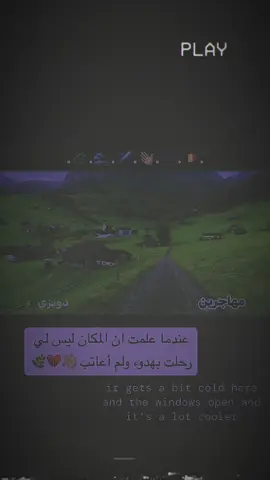 #فرنسا🇨🇵_بلجيكا🇧🇪_المانيا🇩🇪_اسبانيا🇪🇸 #أإآدــــويزي #هجره_الئ_اوربا #الشعب_الصيني_ماله_حل😂😂 #بلجيكا🇧🇪 