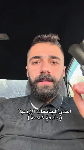 اشي مسخرة#اكسبلور #fypシ #viral 