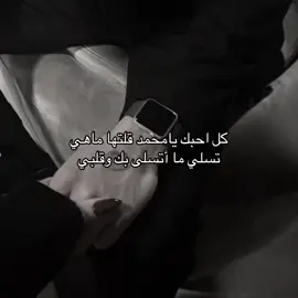 ❣️❣️❣️#اكسبلور#عروس#اغنيه#حلم#A