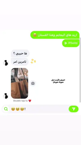 #fyp #fypシ #my_husband_is_my_life 