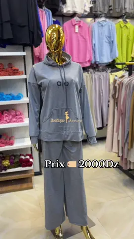 Nouveautés chez Boutique-Assem � ensemble �femme  �size: (36/42) �prix � 2000 �livraison disponible 58 wilayas