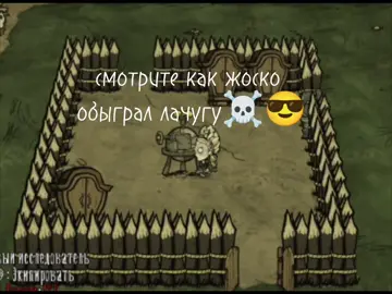 качество ушло в запой  снимал с @taburetka  #dbd #deadbydaylight #дбд #dst #dontstarvetogether 