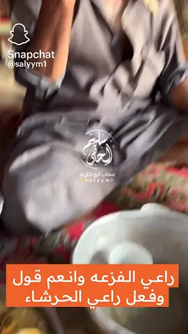 #اكسبلور #متابعه #لايك 