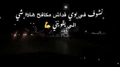 #جنزور_السياحية_السراج #تاجوراء_طرابلس_ليبيا🇱🇾 