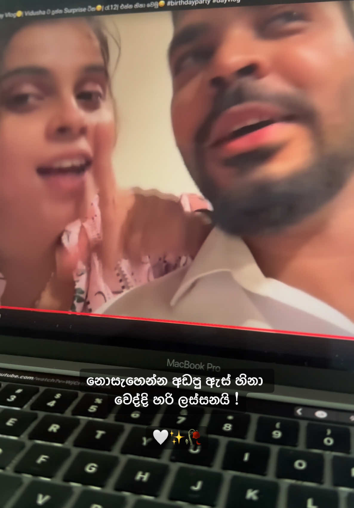 @Dilki_0917 🥺🥀 #vairalvideotiktok #ceylon_tik_tok #trendingvideostiktok #srilankan_tik_tok🇱🇰 #onemillionaudition_tik_tok_india 