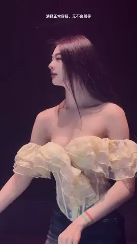 今日你的心动令女孩上线了 #网红酒吧打卡#MYSTCLUB桐乡店＃千万流量扶持 #美出高级感#摄影爱好者